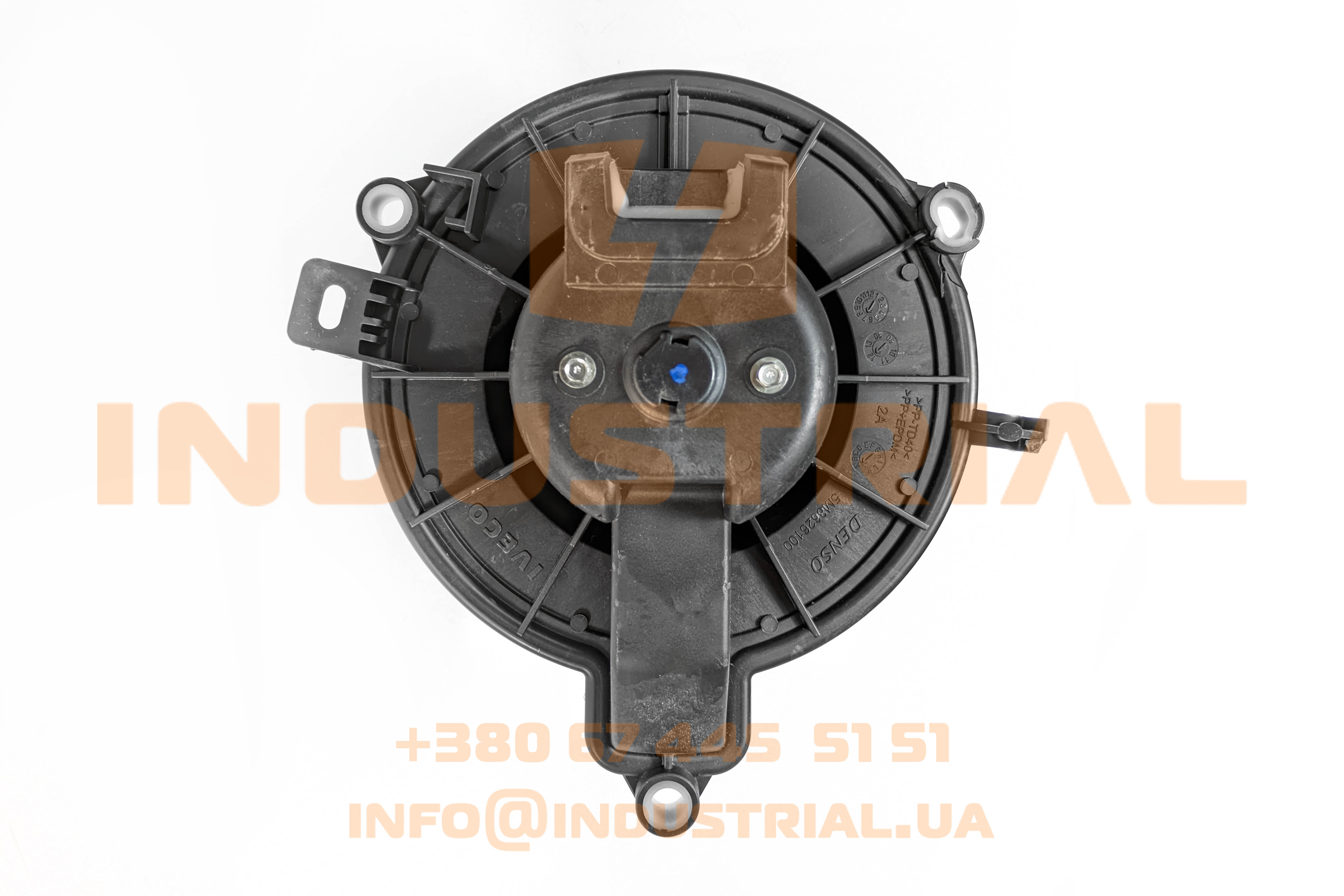 CNH 6224748 CNH INDUSTRIAL